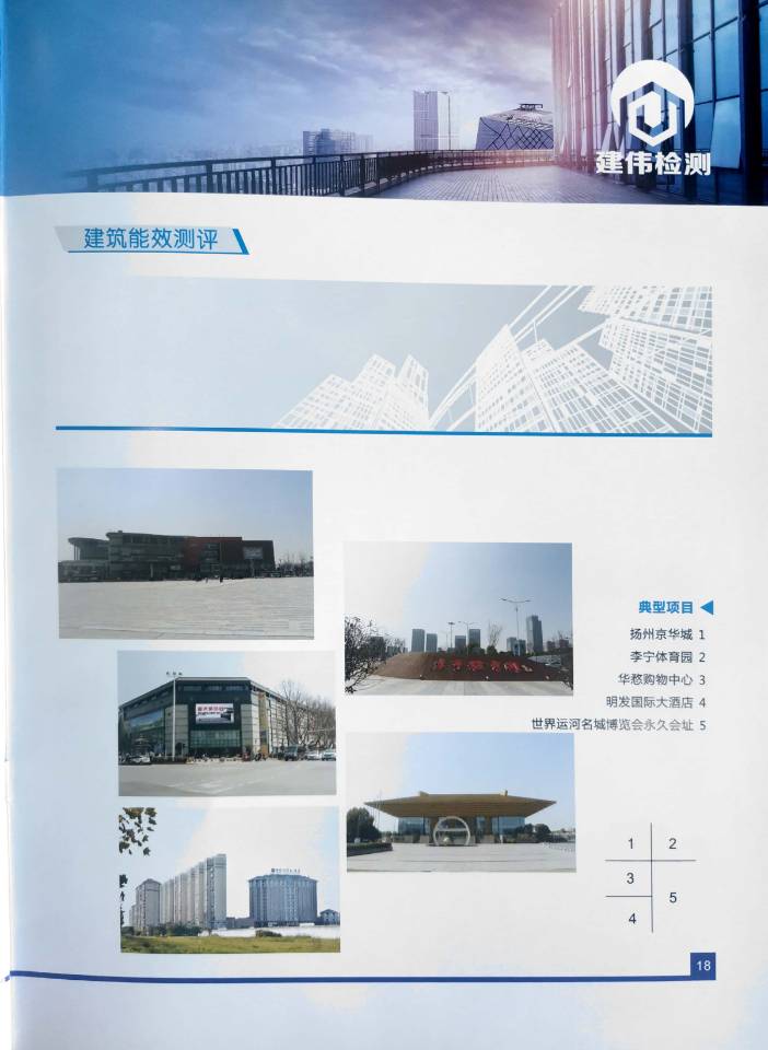C9E6BA4813DAE41DE95C19F25B90A24E.jpg