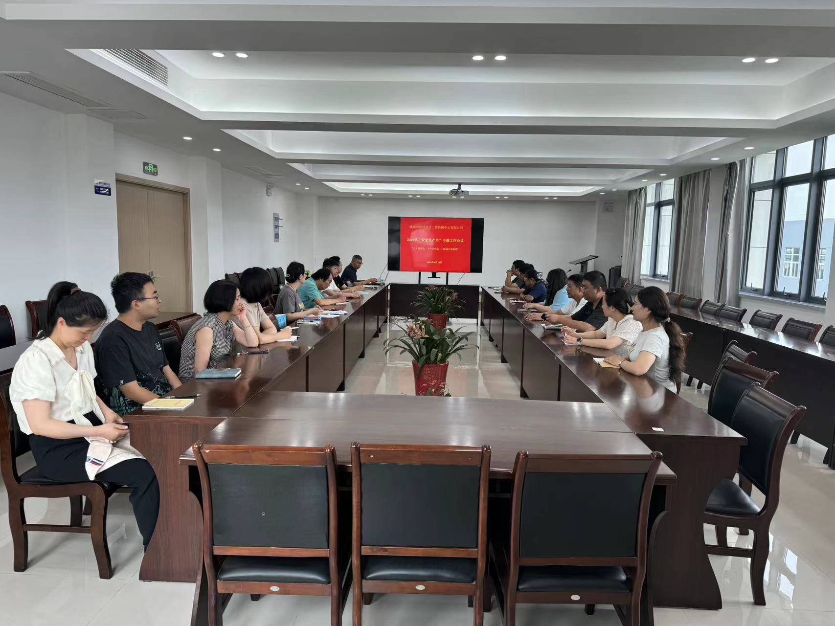 微信图片_20240614150848.jpg
