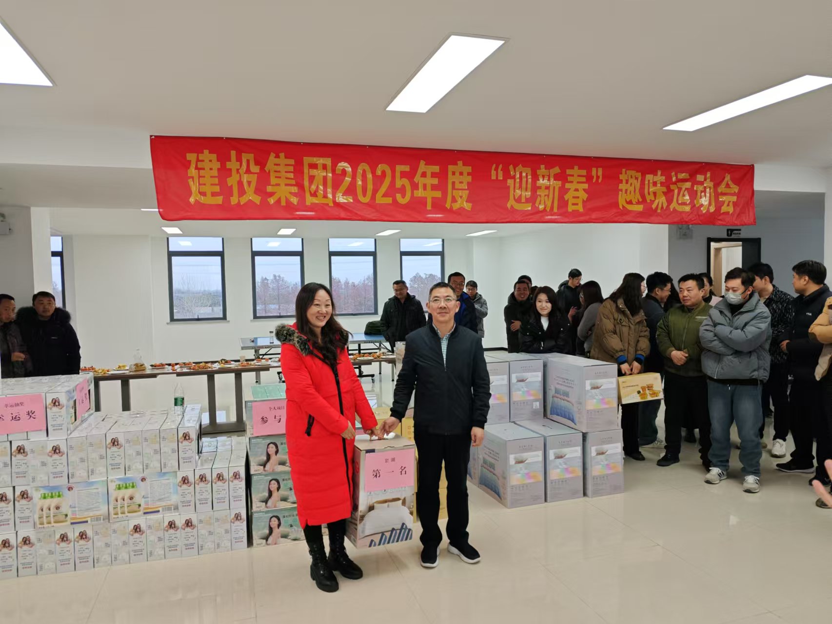 微信图片_20250226092056.jpg