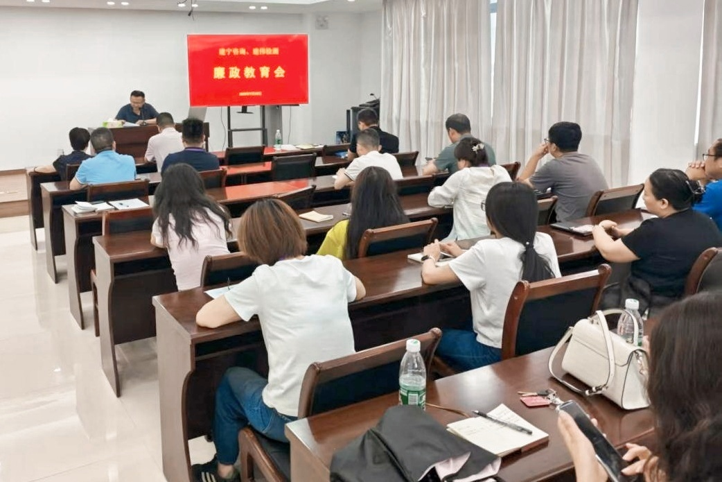 图片3(1).png